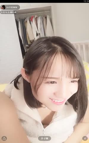 高顔值白領夫妻直播奉獻真正夫妻性愛生活各種舔逼口交無套操配合默契質量高