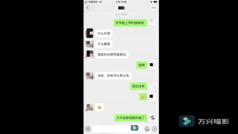 0871人妻