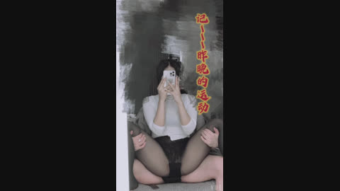 昨晚的活动