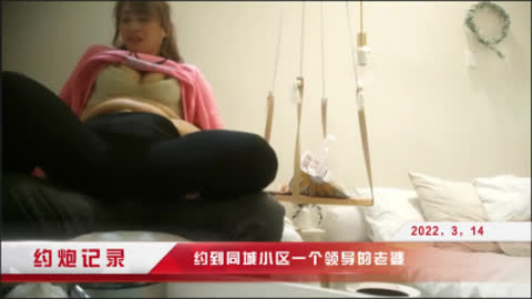 泽泽奉上 人妻熟女不满56岁老公的性功能 出来偷情
