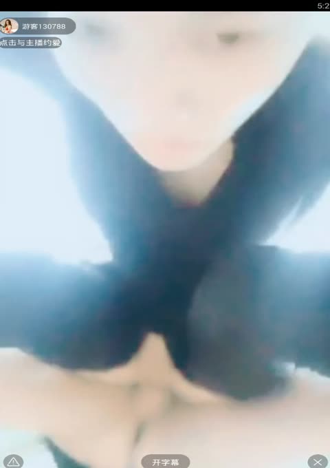 年輕美女主播約炮友進山直播野戰無套爆操內射操完岔開BB說怎麽那麽多水