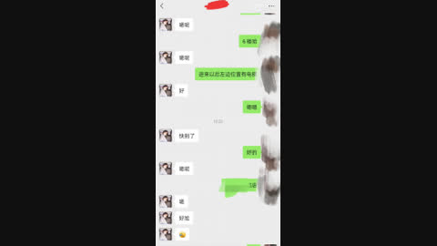 河南郑州18岁高x学生的第二次