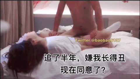 黑森林反差婊 报复性狂操 必须操肿！