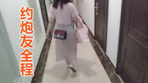 [原创] 炮友约会全程 极品淫荡