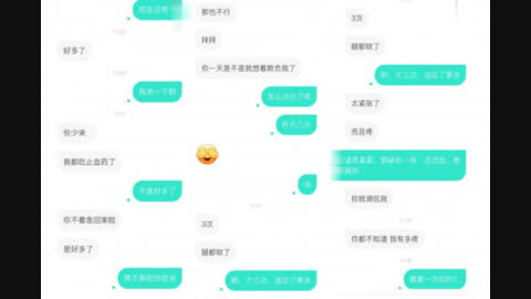 [原创] 一年没操的肥母狗被我鸡巴撑到出血还喊爽