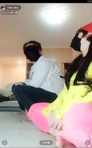 重口味騷婦帶老鄉小少婦約炮友直播3P無套操再內射