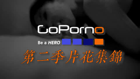 第二季020 第二季片花集锦 + 大隐隐于市