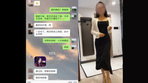 [原创] 绿帽控！着急上班 得赶时间操啊 请多多支持