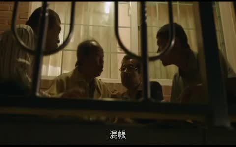 田野性考察2014中文字幕