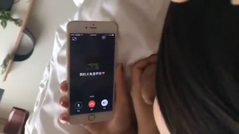 女大学生边约炮边和男朋友语音