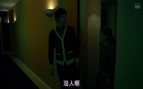 一群追梦男的女混乱淫荡生活很有触感情欲鸡动了《再见歌舞伎町高清字幕版》激情佳作妹子大乳房真实感啊