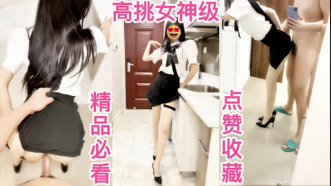 [原创] 镜子前操性感女神学妹职装