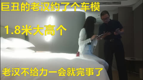 疫情缺钱下海兼职 温柔妩媚真女神 后入啪啪乳浪翻滚