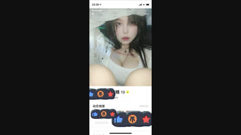 聊天软件上约的纹身E奶coser酒吧跨年 顺便女上睡一觉