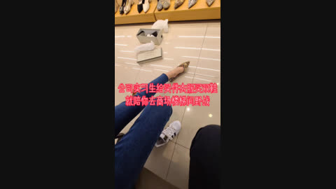 [原创] “我让你操你以后可要照顾我”公司实习生给她买衣服买鞋就陪你楼梯间野战