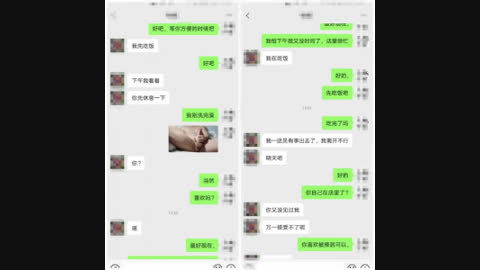 熟女家里偷情淫荡至极 结尾有彩蛋