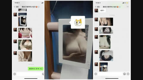 [原创] 约会深圳大一G奶新生