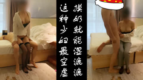 [原创] 我是忍不住啊 奶子大又白 叫声淫荡艹不停