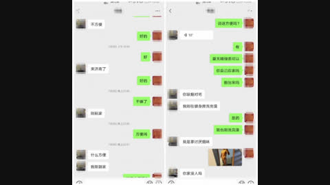 熟女背着老公家里偷情