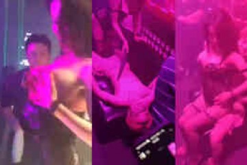 南昌c2酒吧