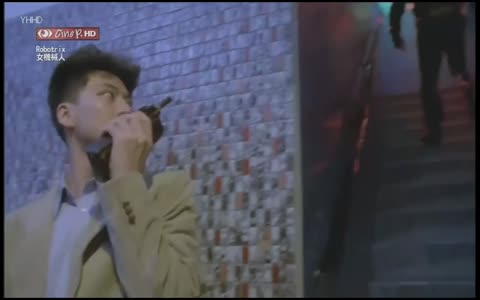 美女机械人高清修复版中文字幕（叶子楣青山知可子）.mkv