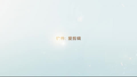 原创 和小情人的体育运动 精华版