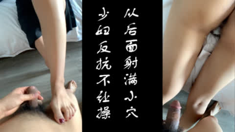 [原创] 完整内射 真的很抗操 完整分享