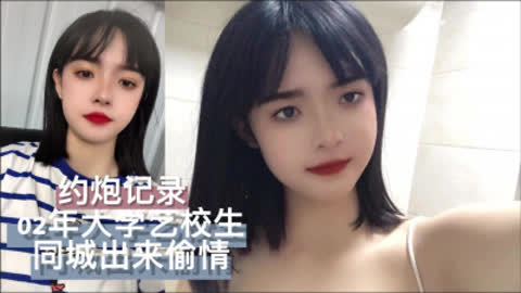 [原创] 这个当时见面反正有点点区别 也能理解为什么女的喜欢开美颜相机了