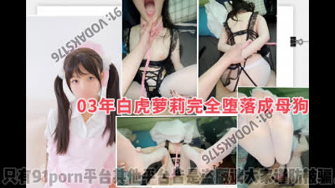 有完整版 “高三就这么骚以后怎么办 “要baba把我子宫顶废”