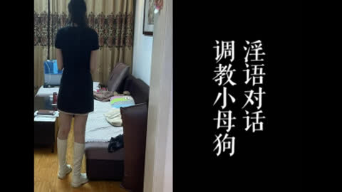 [原创] 被艹到胡言乱语小母狗跪地接精