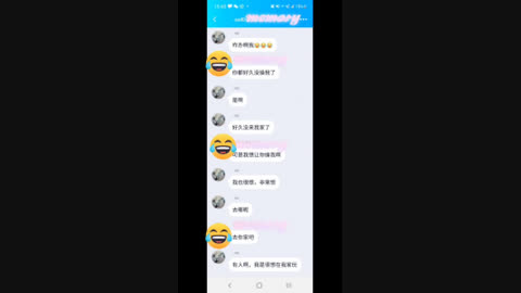 半天时间约了同事和之前孕妇俩人 这几天别跟我说话了 软