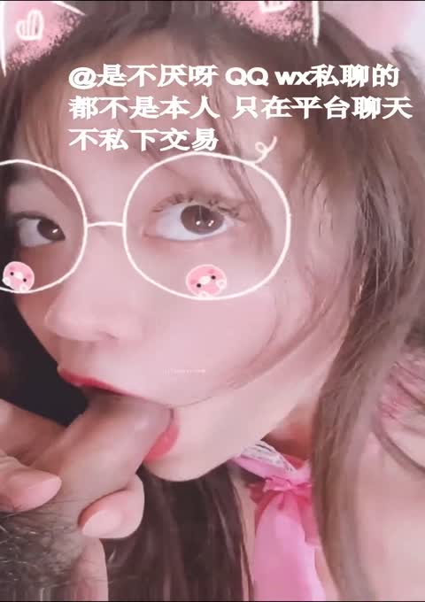 【不见星空】七月新作-护士猫耳制服啪啪激操完美露脸