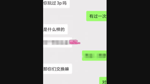 暴艹福州某音乐系极品学姐  JK制服 高潮连连 福州单女欢迎私信
