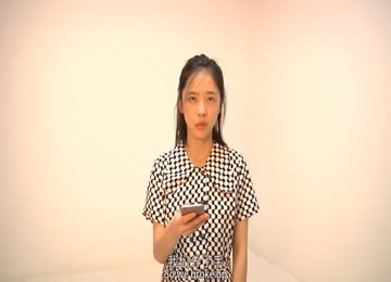 初恋小姐