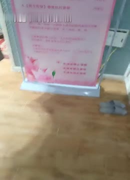 成人店老娘被客户硬上