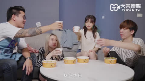 天美完整版视频 互换女绿帽男友的复仇_正片