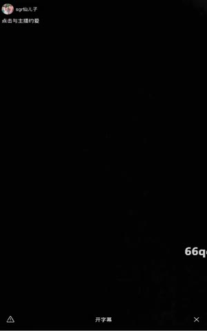 姐妹倆半夜路邊勾搭陌生大哥回出租房直播免費無套操高清拍攝後入抽插