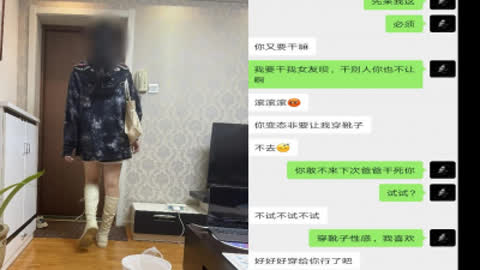 [原创] 淫语调教 说怎么一见到我就发骚
