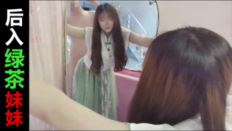 [原创] 清纯的绿茶妹妹 趁她不注意就插进去了