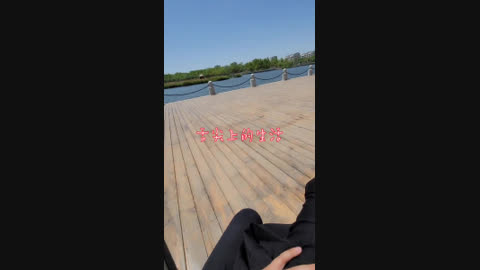 [原创] 你们的老婆陪能你们这么玩 虽然这是别人的老婆 不过确实挺爽