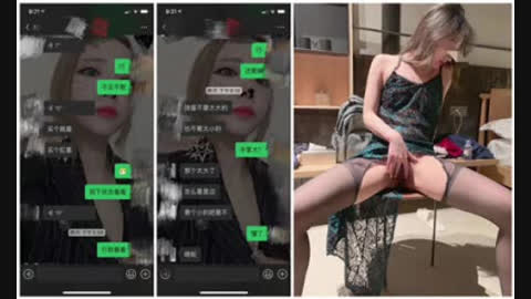 [原创] 受不了 快点拿你的大鸡吧操我！送上