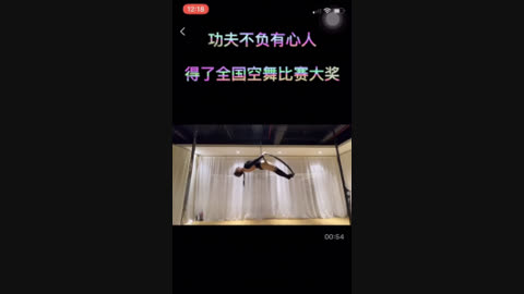 国家级空舞演员 美国ABC身材叫声极品