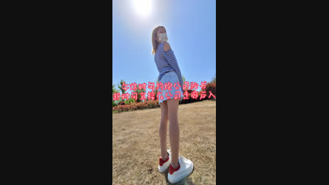 [原创] “不是勾引你 是老板让我这么穿的 饶了我吧”跟老板秘书中午在楼道后入