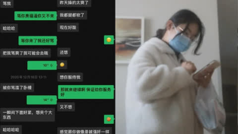 [原创] 第一次体验高潮的学生妹 全身止不住的颤抖
