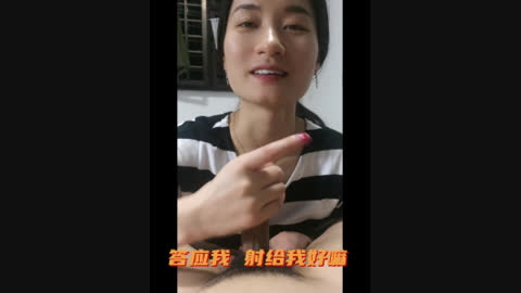 淫语少妇露脸口爆 最后说精液有点苦 但又浓又香