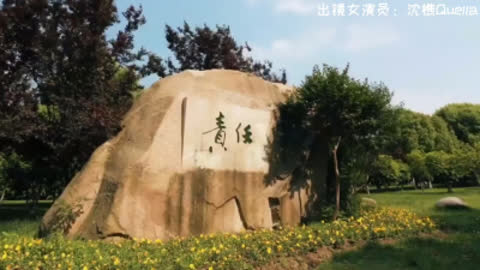 国产一姐裸替演员沈樵作品待在大学女生寝室的一晚附链接
