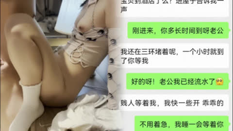 [原创] 求你快走吧 他马上要来了 这是最刺激的一次偷情