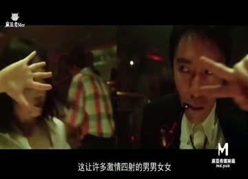 最新国产新作-麻豆传媒三十天性爱企划之细数那些讲国语的AV片儿真实啪啪情色专家独到见解高清1080P原版