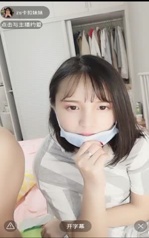 高顔值白領夫妻做黃播只爲調節生活露臉無套爆操國語對白