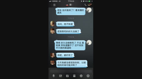 [原创] 53岁老逼老公喝酒休息在家直接操